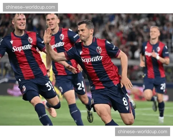 AC米兰3-1击败博洛尼亚，与榜首国米分差缩小至4分