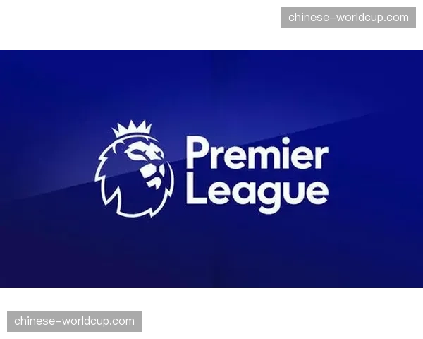 2026年英超本土转播权拍出创历史新高的75亿英镑